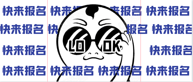 23-210F6162F9235.png