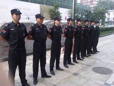 保安員要怎么復審