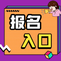 23-210G41P000138.png