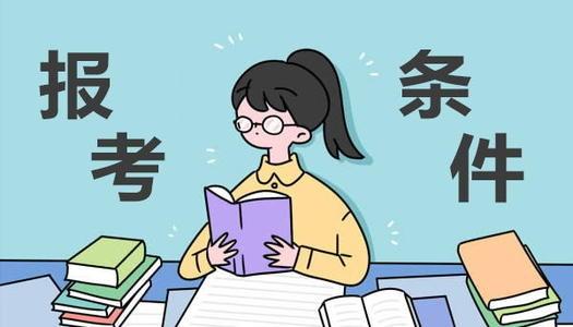 參照近年裝載機空調維修經驗的業內交流，本文向讀者詮釋了裝載機空調系統的原理及一些常見故障分析。使大家對裝載機空調故障模式建立一些初步的認識，并特別強調維護傳動皮帶、離合器、冷凝器等關鍵元件及發運拆解操作均對后續空調質量具有重要影響。dsjyzhulaoshi  裝載機空調幾個常見故障表現 故障1、空調不制冷：幾乎所有的裝載機空調故障終都會導致操作者感到空調不制冷，這樣的故障潛在原因是多方面的。需要從專業的角度對系統中每個環節開展檢查，解決辦法也會是各不相同。裝載機空調故障診斷方法通常是通過看（觀察系統各設備的表面）、聽（聽機器運轉聲音）、摸（用手觸摸設備各部件的溫度）、 測（利用溫度計、壓力表、萬用表、檢漏儀檢測有關參數）等手段來進行。同時應仔細向駕駛員詢問故障情況，判斷是操作不當，還是設備本身造成的故障，若屬于前者，則應向駕駛員詳細介紹正確的操作方法；若屬于后者，就應該按上述四方面進行綜合分析，查出故障原因，然后再進行維修。 故障2、壓縮機傳動皮帶嚴重磨損，傳動帶漲緊輪（導輪）損壞：日常維護檢查時容易發現的問題，其原因有多種，首先可能是傳動皮帶質量問題，其次可能是皮帶傳動安裝問題，現場走訪就發現皮帶連接的幾個導輪不在同一個面上，導致皮帶磨邊損壞。在更換皮帶的同時需要了解用戶平常是否按照維修手冊中合格傳動皮帶的正確調整方式及緊度尺寸來維護調整。某型號裝載機維修手冊規定：在皮帶與兩皮帶輪的切邊中點垂直施加1.5kgf，皮帶產生撓度為3-5MM即可。對當前常用的空調傳動帶漲緊結構進行分析對比發現常用的結構有兩種：A）壓縮機固定位置安裝，漲緊輪安裝在一條長形孔上，通過螺栓調節漲緊輪位置實現皮帶的緊度調節。優點：在首次裝配使壓縮機導輪、發動機主動輪、漲緊輪在同一平面后，只需調整漲緊輪即可，調節簡單，能確保壓縮機安裝角度不變，避免了位置調整帶來的震動。缺點：比起靠調整壓縮機安裝角度的結構，增加了一個高速旋轉的元件（漲緊輪），其在惡劣工況下，容易發生漲緊輪軸承失效，進而導致皮帶、壓縮機的損壞。B）通過旋轉機構調整壓縮機的安裝橫向位置或角度來實現傳動皮帶的漲緊。優點：比較A方案，減少了漲緊輪這個高速旋轉零件，了相關故障風險。缺點：由于裝載機工作環境震動劇烈，壓縮機可變位安裝結構易發生松動，需要經常檢查，如發生松動后不及時緊固易導致傳動皮帶、壓縮機震動加劇而損壞。筆者認為，結合實際設計需求，不論采用哪類設計結構，初次的裝配調整具有非常重要的作用，如果首次裝配不能保證各個旋轉件在同一平面，則增加許多后續故障風險。兩種結構的選擇經常是取決于內部空間及發動機安裝點限制。選用可靠性好的皮帶、導輪部件，及時進行日常的漲緊調整，上述故障基本可以。