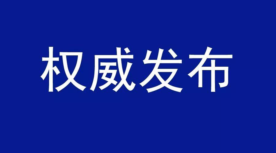 報考挖掘機證