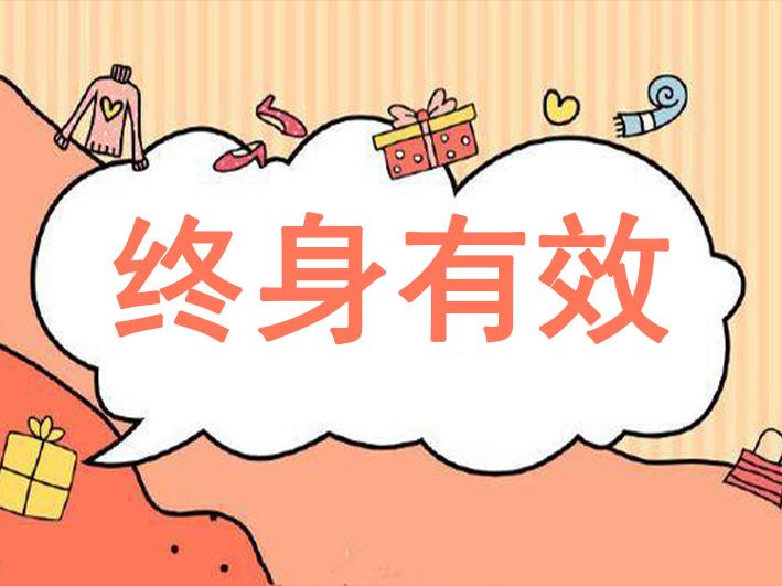 怎么考挖掘機(jī)證