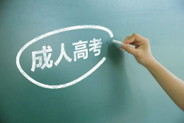 淮南市挖掘機(jī)如何考取