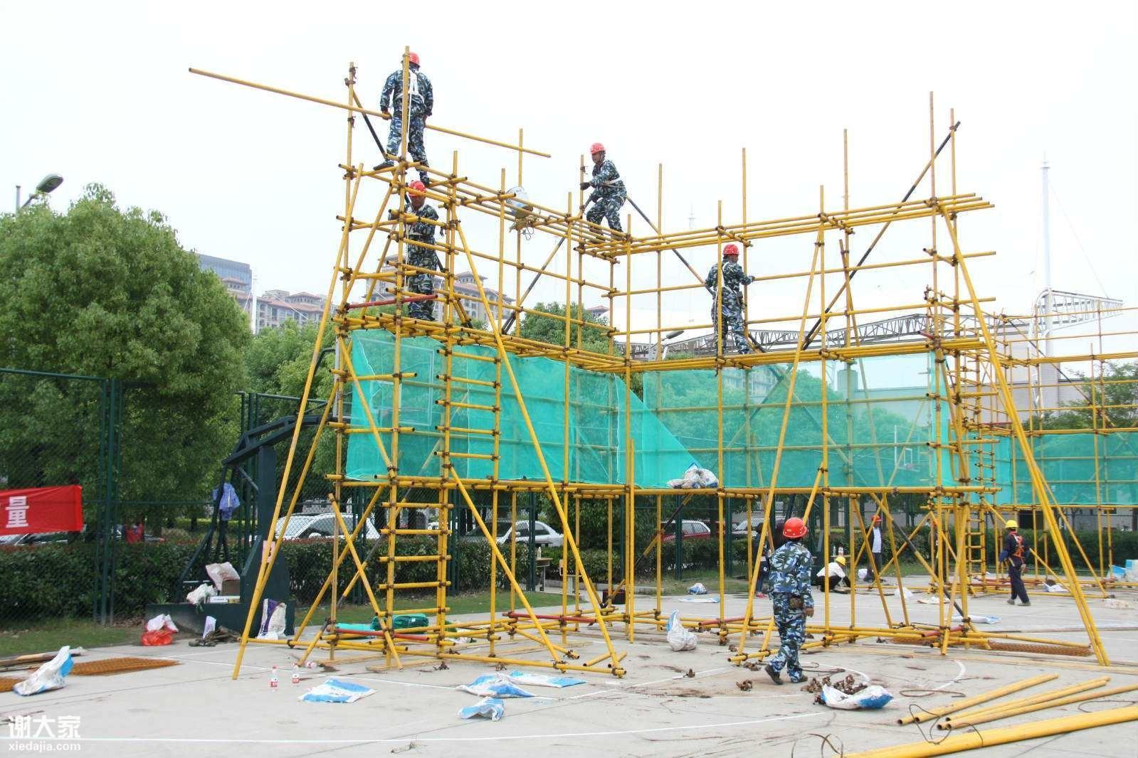 東莞架子工要怎么報名怎么考有哪些流程一言為定